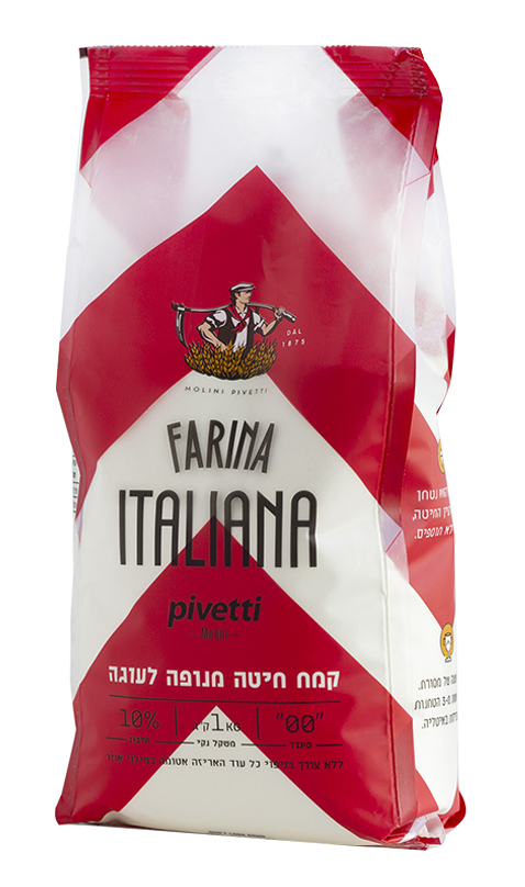 עוגת שוקולד יומולדת